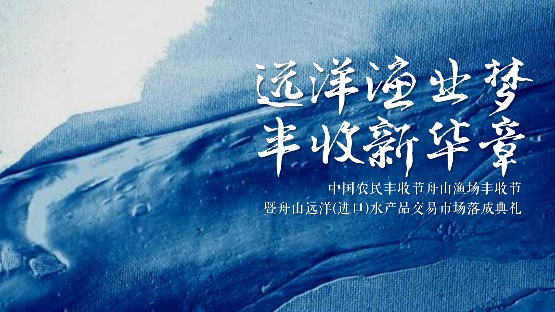 蓝腾传媒多个重点文化项目稳步推进