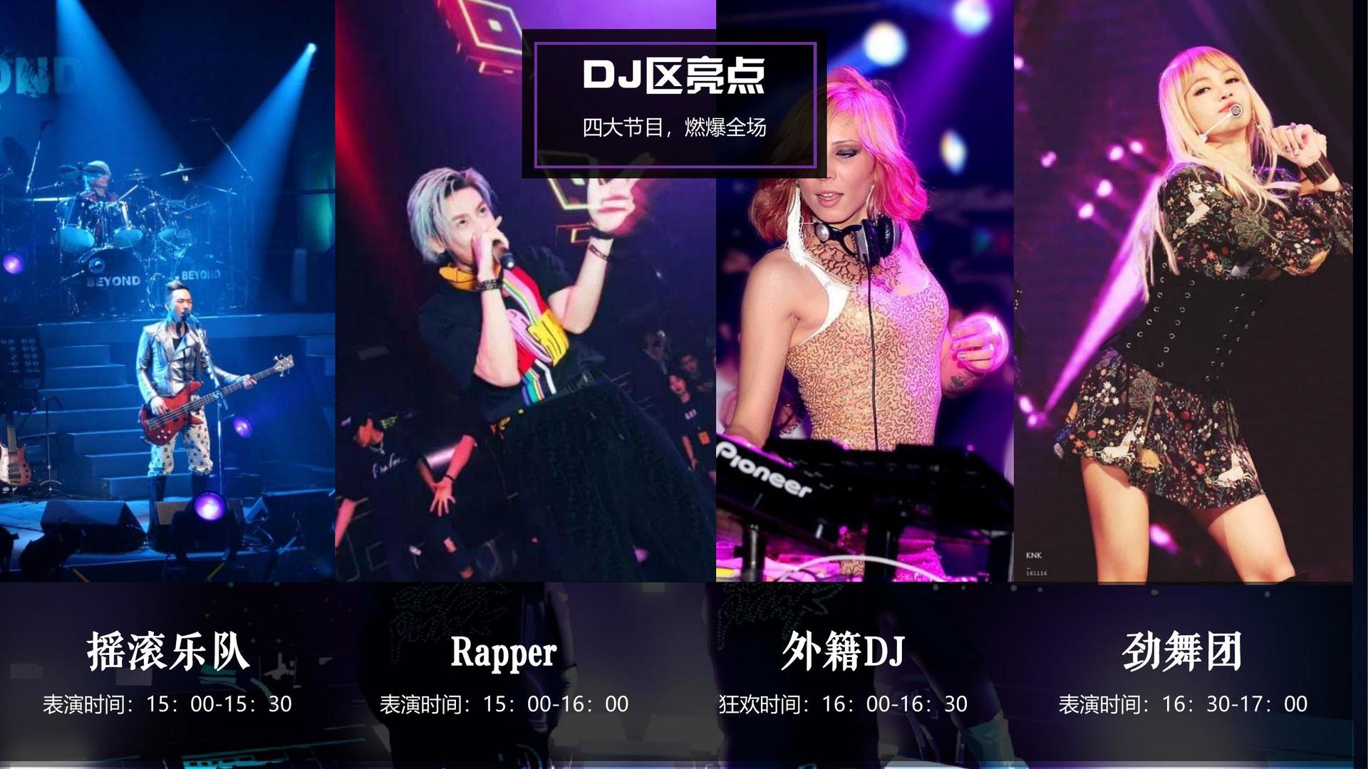 蓝腾传媒文化启动新一轮文化内容策划计划